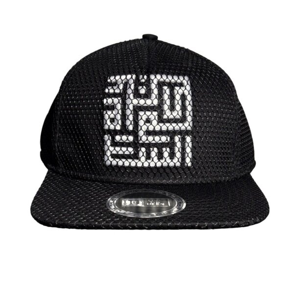 Live The Deen Mesh Snapback Hat Embroidered Design In Black & White - Picture 1 of 8